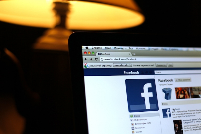 Facebook анонсировала изменения в настройках конфиденциальности Facebook анонсировала изменения в настройках конфиденциальности