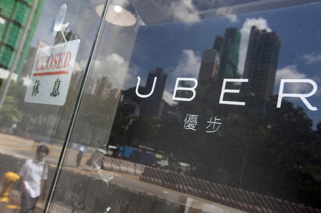 Uber продал часть своего бизнеса в Азии сингапурскому конкуренту Uber продал часть своего бизнеса в Азии сингапурскому конкуренту